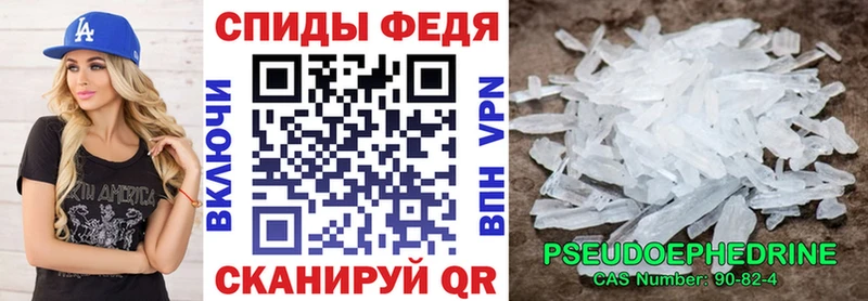 АМФ 98%  Ленинск-Кузнецкий 