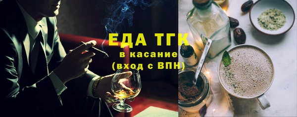дмт Верхнеуральск