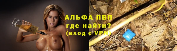дмт Верхнеуральск