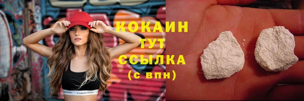 дмт Верхнеуральск
