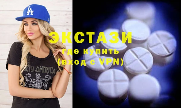 гашиш Верея