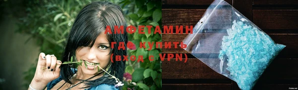 гашиш Верея