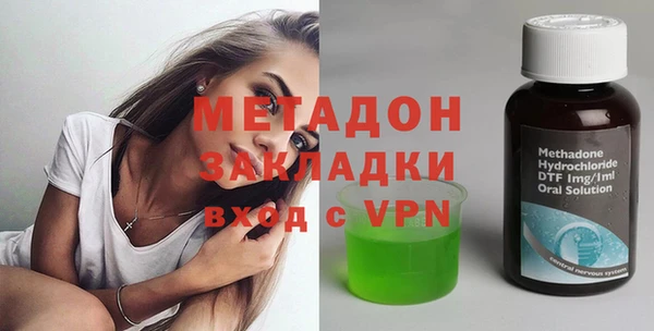 гашиш Верея