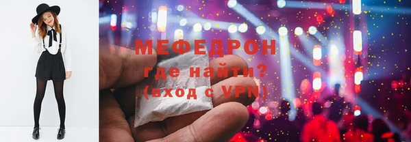 дмт Верхнеуральск