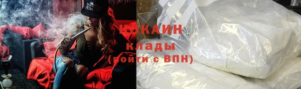 гашиш Верея