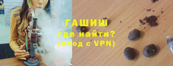MDMA Premium VHQ Верхний Тагил
