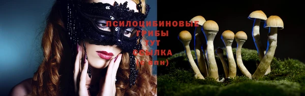 гашиш Верея