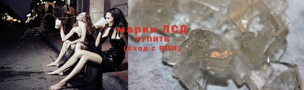 MDMA Premium VHQ Верхний Тагил