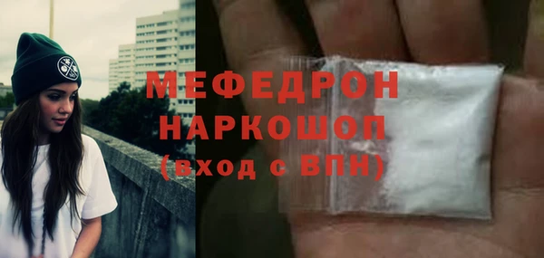 гашиш Верея