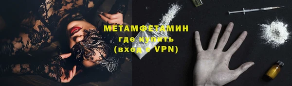 дмт Верхнеуральск