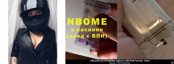 MDMA Premium VHQ Верхний Тагил