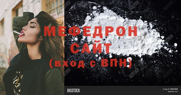 дмт Верхнеуральск