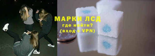 гашиш Верея