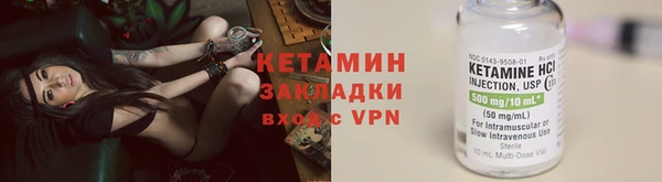 дмт Верхнеуральск