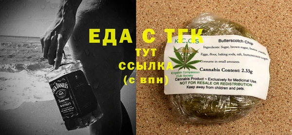 гашиш Верея
