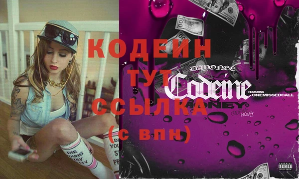дмт Верхнеуральск