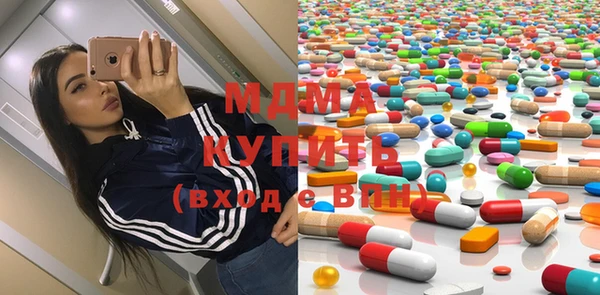 гашиш Верея