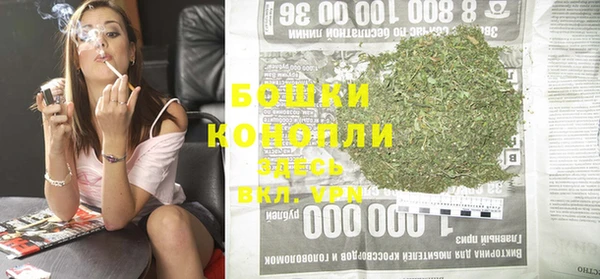 гашиш Верея