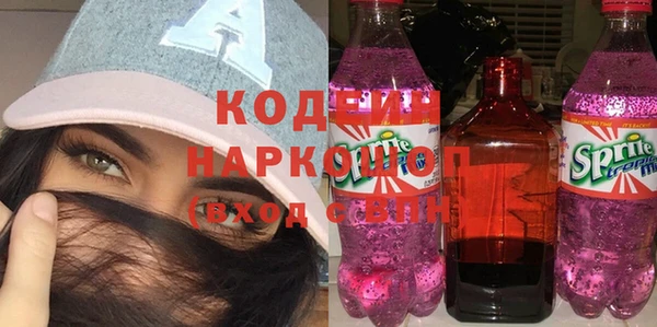 MDMA Premium VHQ Верхний Тагил