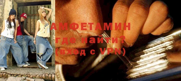 MDMA Premium VHQ Верхний Тагил
