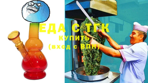 гашиш Верея