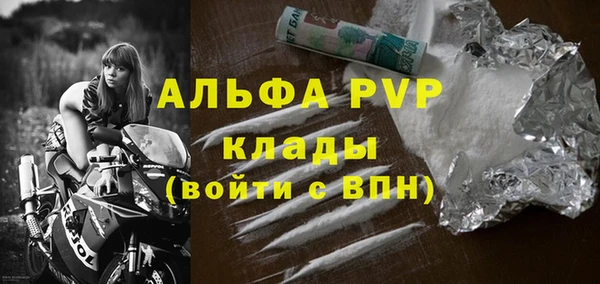 гашиш Верея