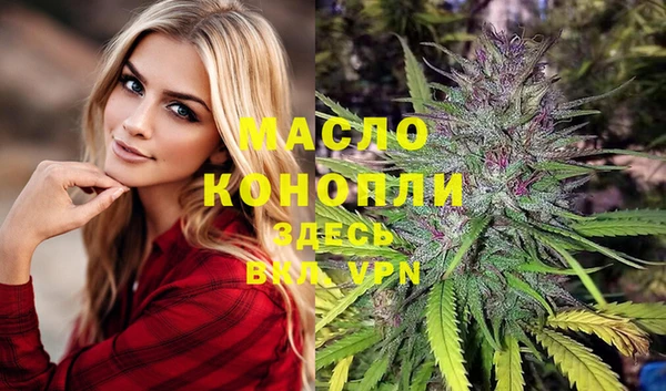 дмт Верхнеуральск
