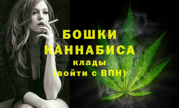 гашиш Верея