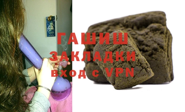 MDMA Premium VHQ Верхний Тагил
