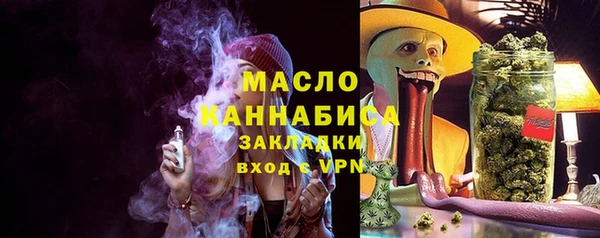 гашиш Верея