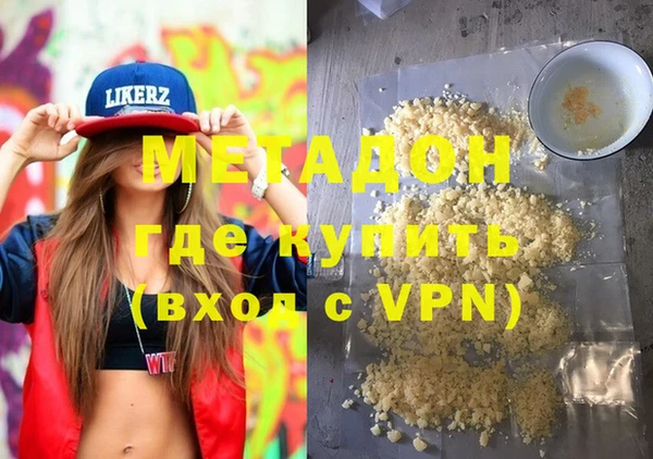 дмт Верхнеуральск