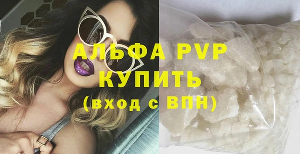 MDMA Premium VHQ Верхний Тагил