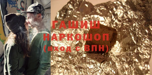 MDMA Premium VHQ Верхний Тагил