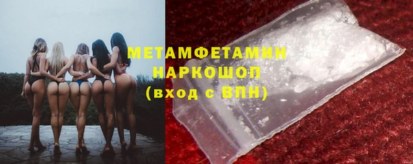 гашиш Верея