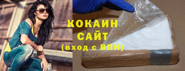 дмт Верхнеуральск