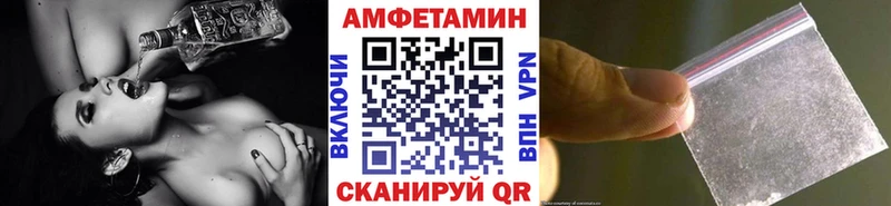 блэк спрут онион  где продают   Ленинск-Кузнецкий  МЕТАМФЕТАМИН кристалл 